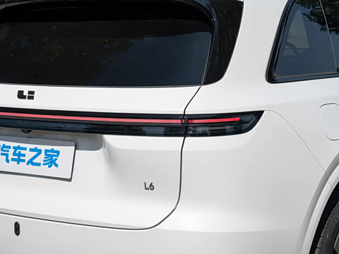 2026�� Ultra
