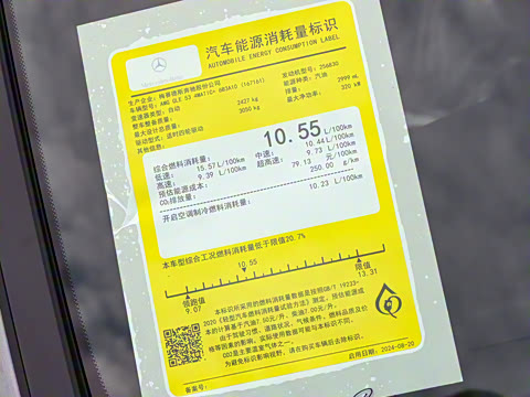 2025�� �Ŀ� AMG GLE 53 4MATIC+