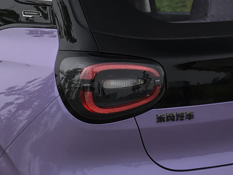 2026�� 305 Air