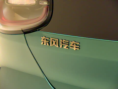 2026�� ֿ���� 430 Ultra