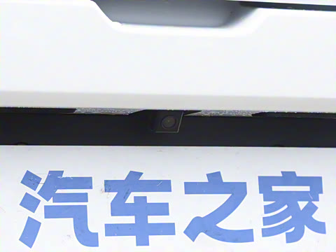 2025�� 530km AIR