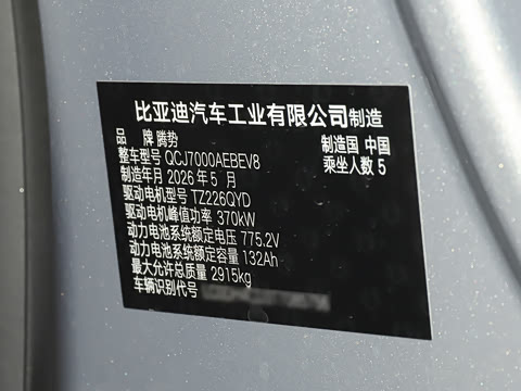 2026�� ����������