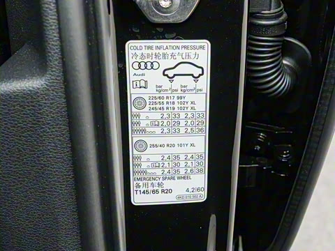 2026 45 TFSI quattro ѡ