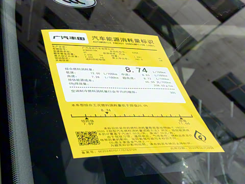 2026�� 380T ���������� 7��