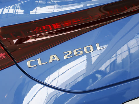 2026�� 260L