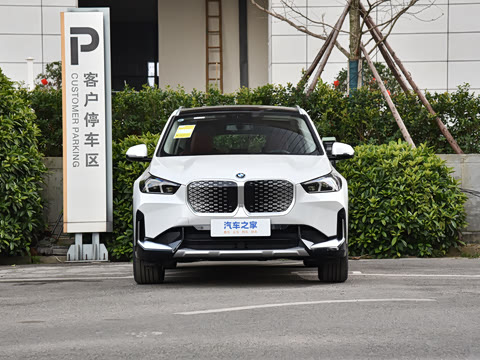 2026�� eDrive25L X�����װ