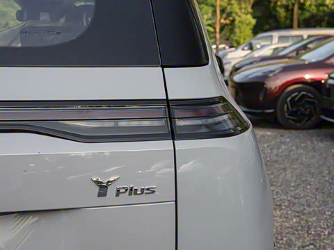 2025�� Plus 610 ������