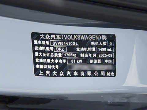 2026�� ���� 1.5L ������