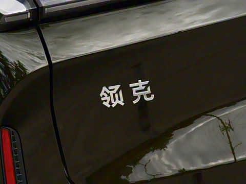 2026�� 230��������Ultra H7