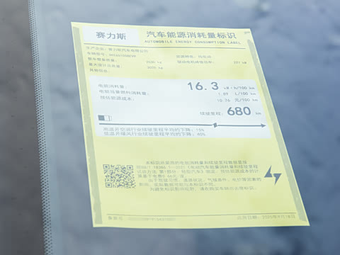 2026�� ���� Max�������� 5��