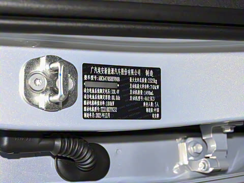 2026�� 210 ���װ�