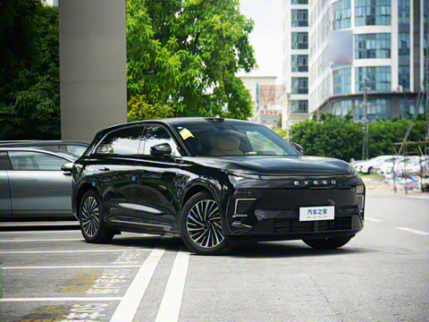 2025�� ���� 240 Max��������������ʻ