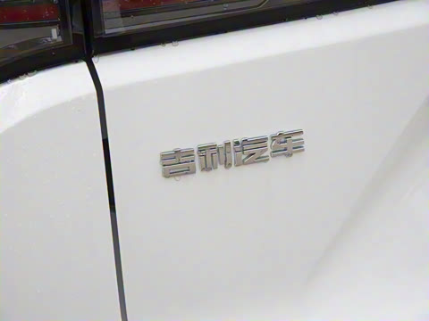 2026�� 1.5TD ����