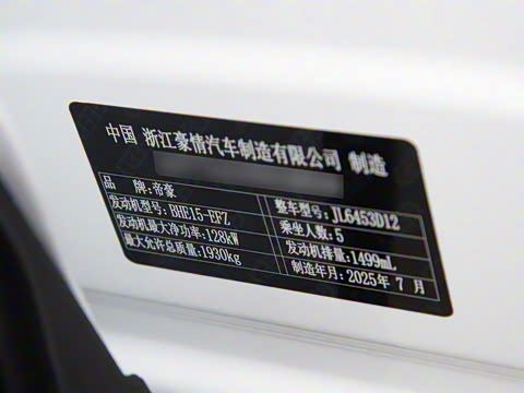 2026�� 1.5TD ����