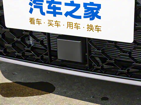 2026 Pro 300TSI ǿݰ