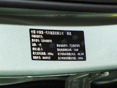 2025�� 565km �����