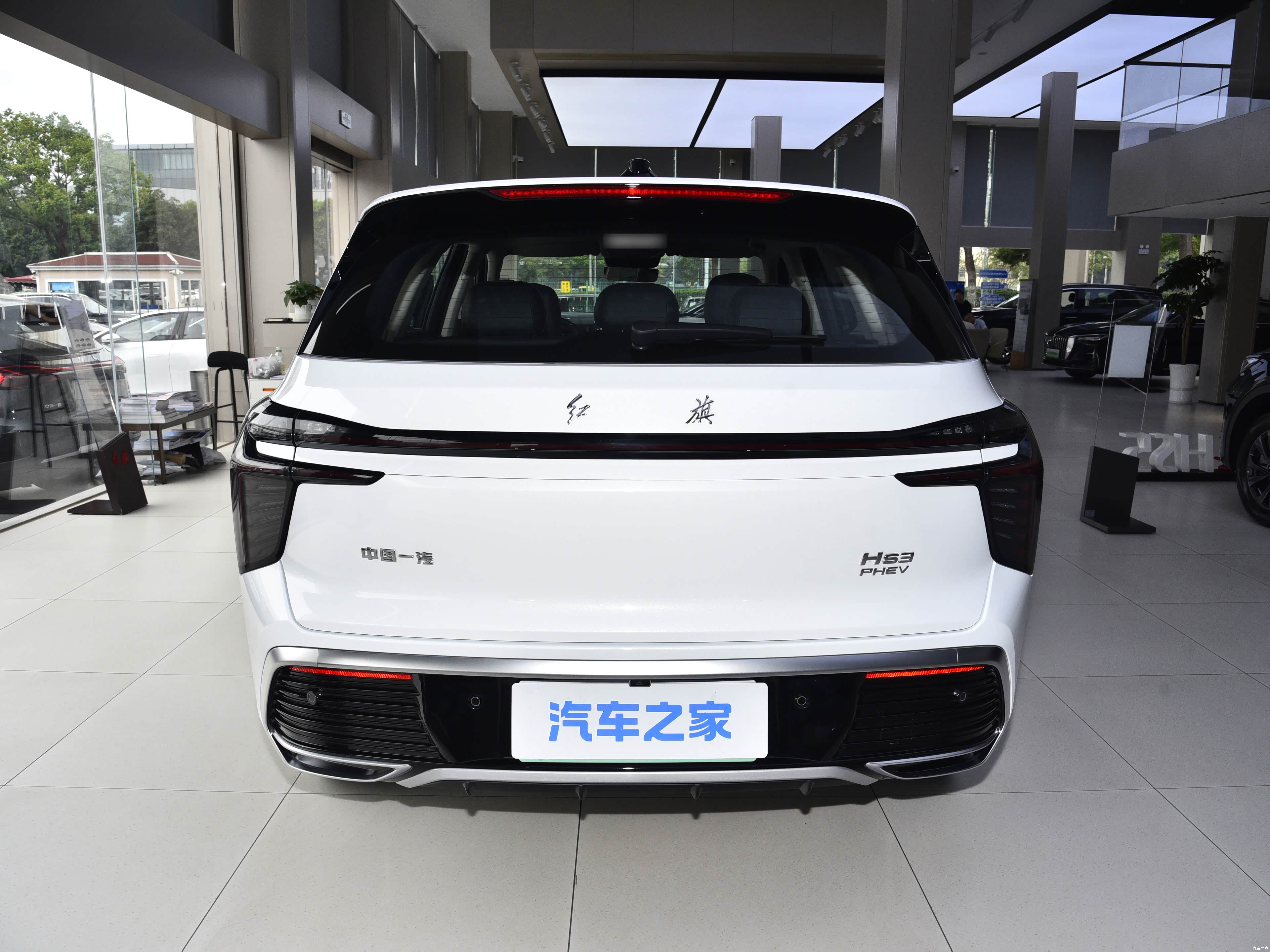 Hongqi HS3 PHEV, миниатюра 6
