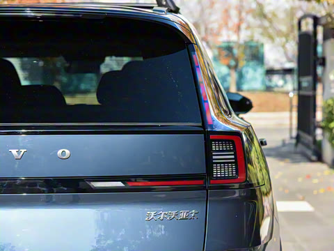 2026�� ������������Ultra