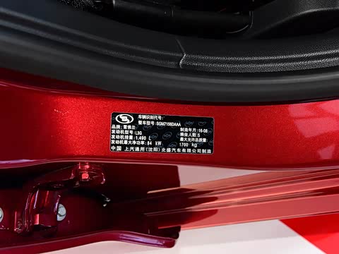 2017�� 1.5L �Զ��ŷ��