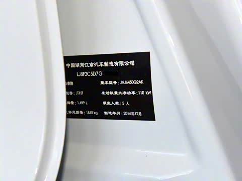 2017�� �׽�� 1.5T �ֶ�������