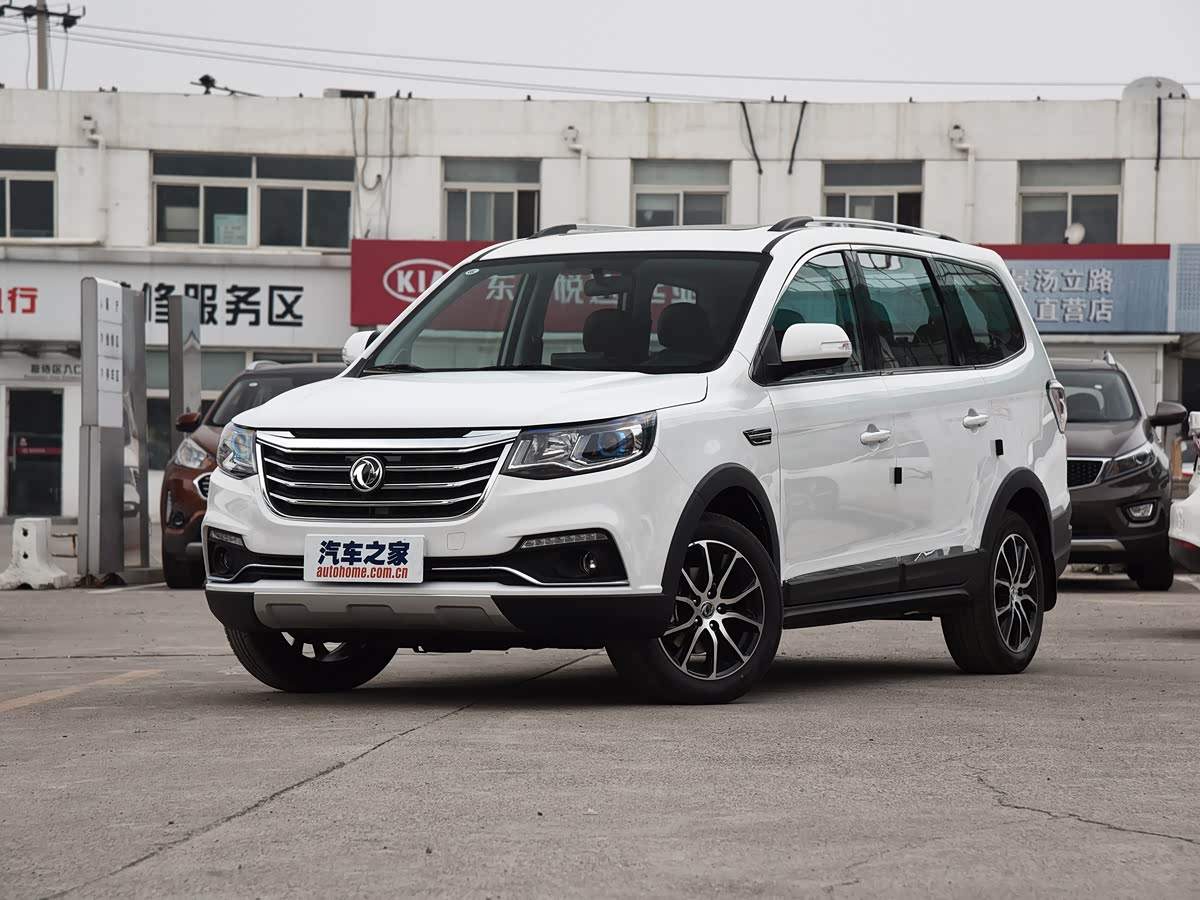 Dongfeng X6