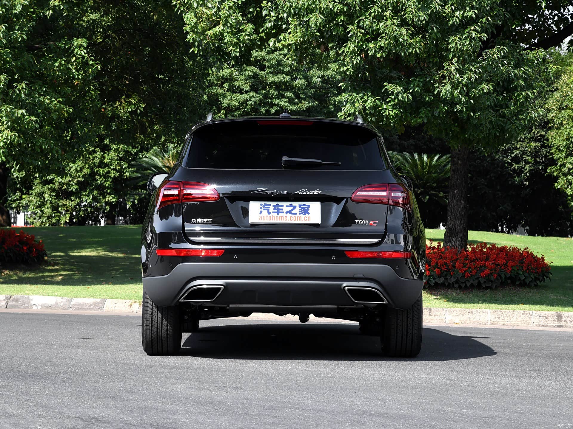 汽车之家夏季购车节-众泰t600 coupe低价来袭