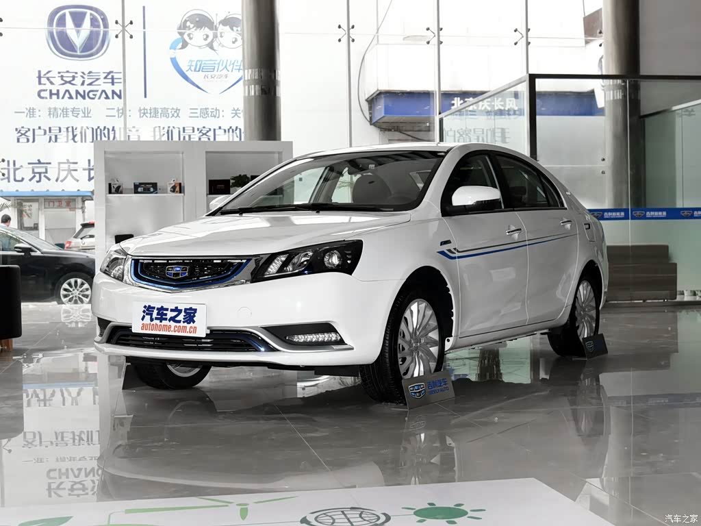 帝豪新能源 2016款 ev 尊贵型 3392170图片_吉利汽车_汽车图库_汽车之