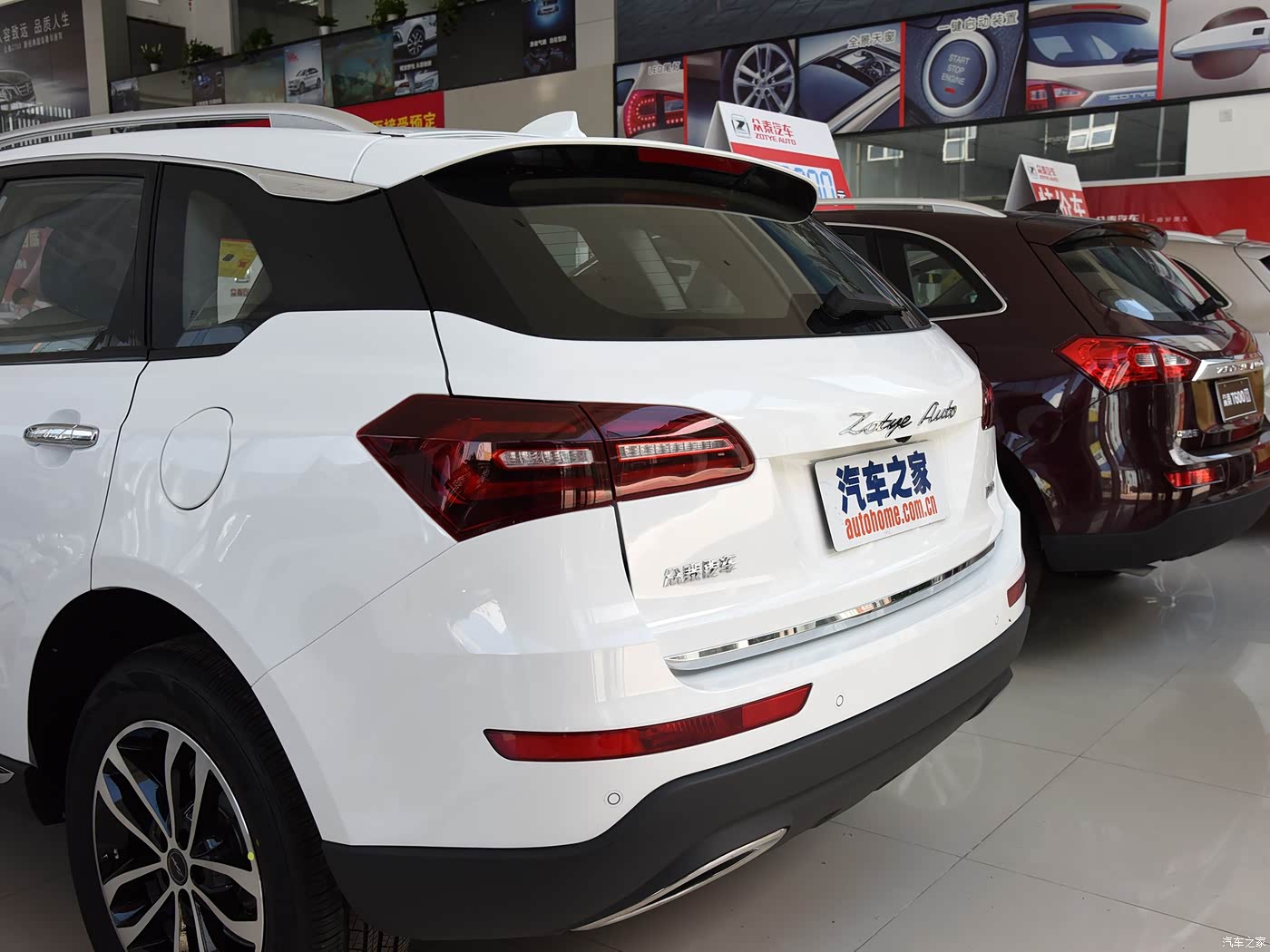 汽车之家>汽车图片>众泰>众泰t600coupe>2017款1.