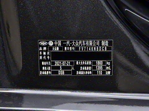 2021�� 280TSI DSG׿Խ��