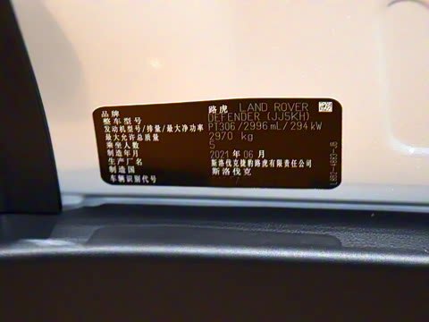 2022�� 90 3.0T P400 XS