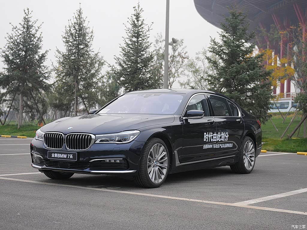 【图解图片_成都宝悦宝马7系图片】-汽车之家