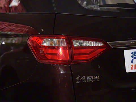 2016�� 1.5L �ֶ���Ӣ���а� 7��