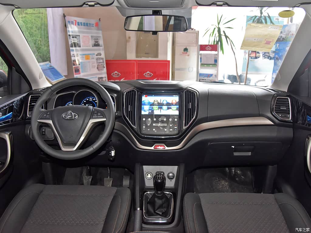 长安cx70 2016款 1.