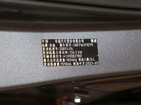 2021�� ������ 1.6TGDI DCT�����