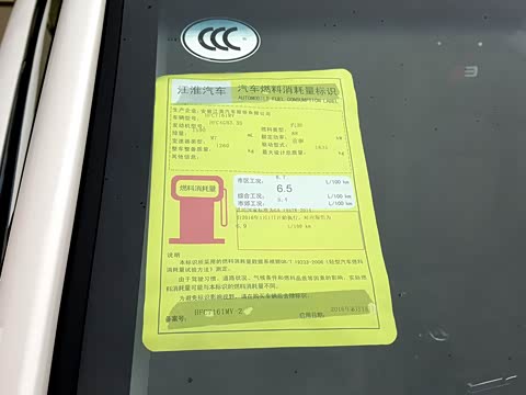 2017�� 1.6L �ֶ����ܻ�����