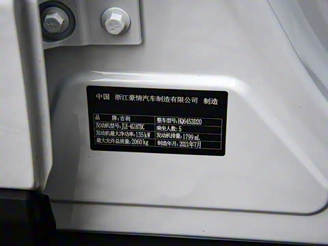 2022�� ��ԽX 1.8TD DCT������