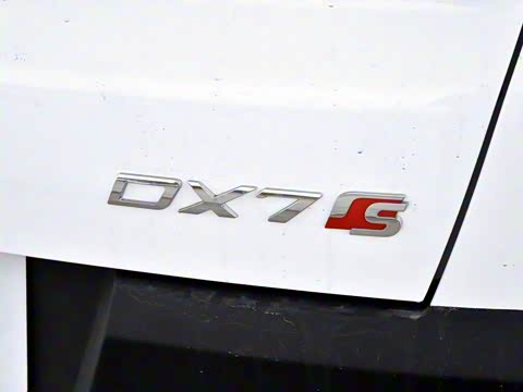 2017�� 2.0T �ֶ�CCPC�ھ���