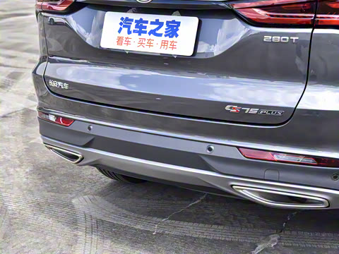 2022�� 1.5T �Զ�������