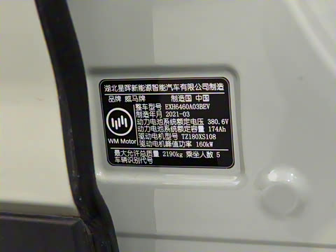 2021�� 520km ACE���ǰ�