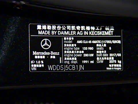 2017�� AMG CLA 45 4MATIC ��ҹ����������