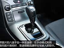 Фото 7