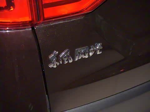 2016�� 1.5L �ֶ���Ӣ���а� 7��