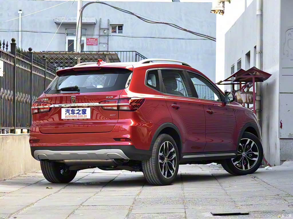 2018款 20t 两驱手动互联网智惠版