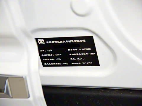 2018�� 2.0T �Զ�������