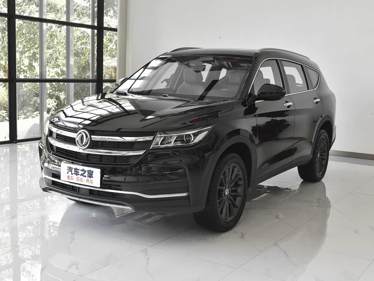 Dongfeng ix7
