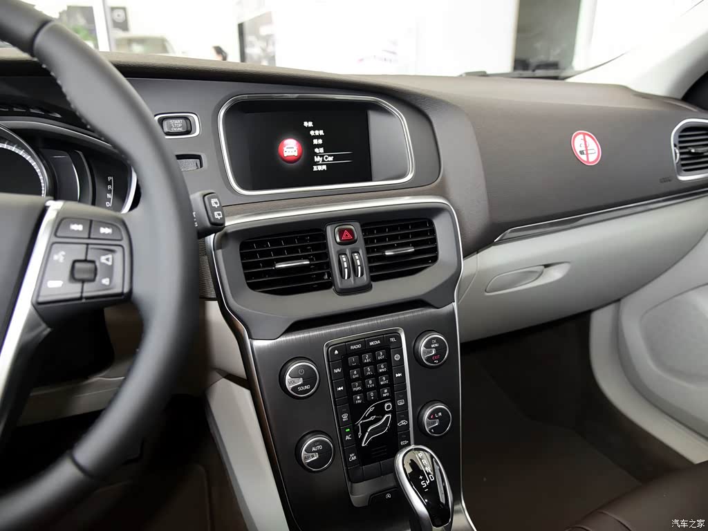 沃尔沃(进口) 沃尔沃v40 2016款 1.5t t3 智逸版