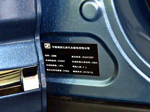 2018�� 2.0T �Զ������