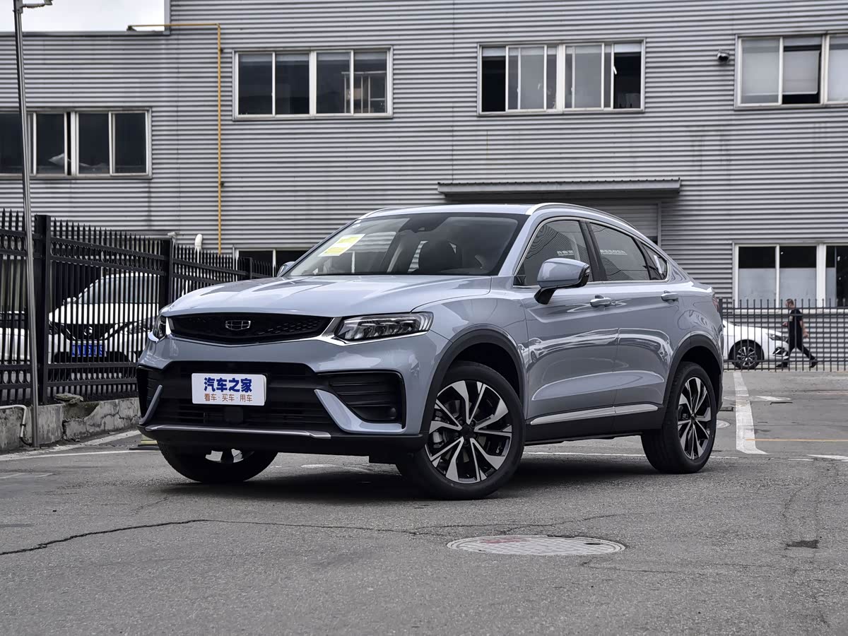 Geely S