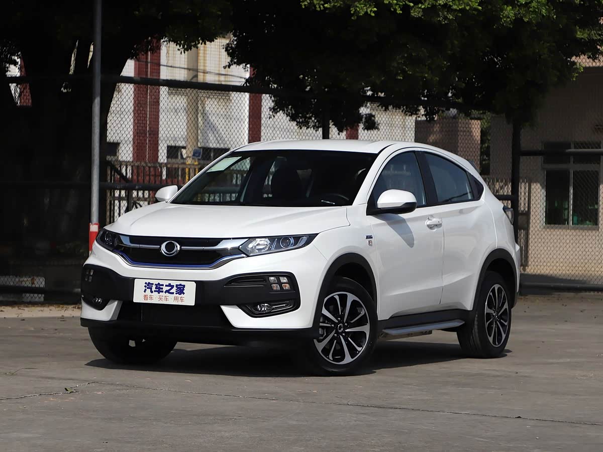 Ciimo Dongfeng Honda X-NV