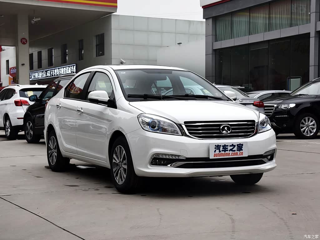 【图解图片_新乡一诺哈弗长城c30图片】-汽车之家